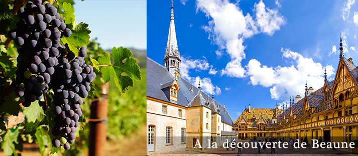 Beaune Beaune
